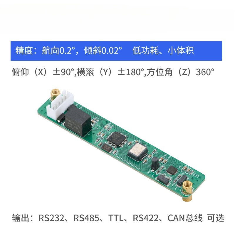 Sensor HCM500 high-precision s - Election Electronics & Gadgets Store Woocommerce Theme ulasan dan harga